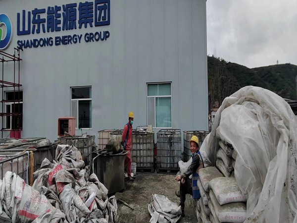 山阴厂房地面下沉注浆加固