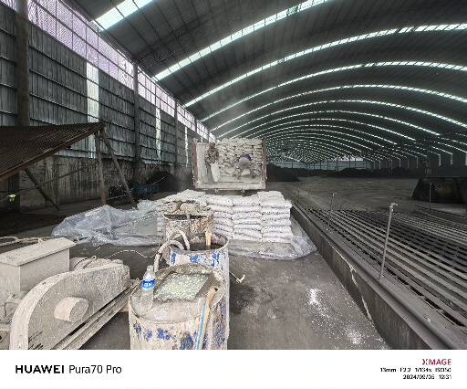 山阴厂房地面下沉注浆加固施工